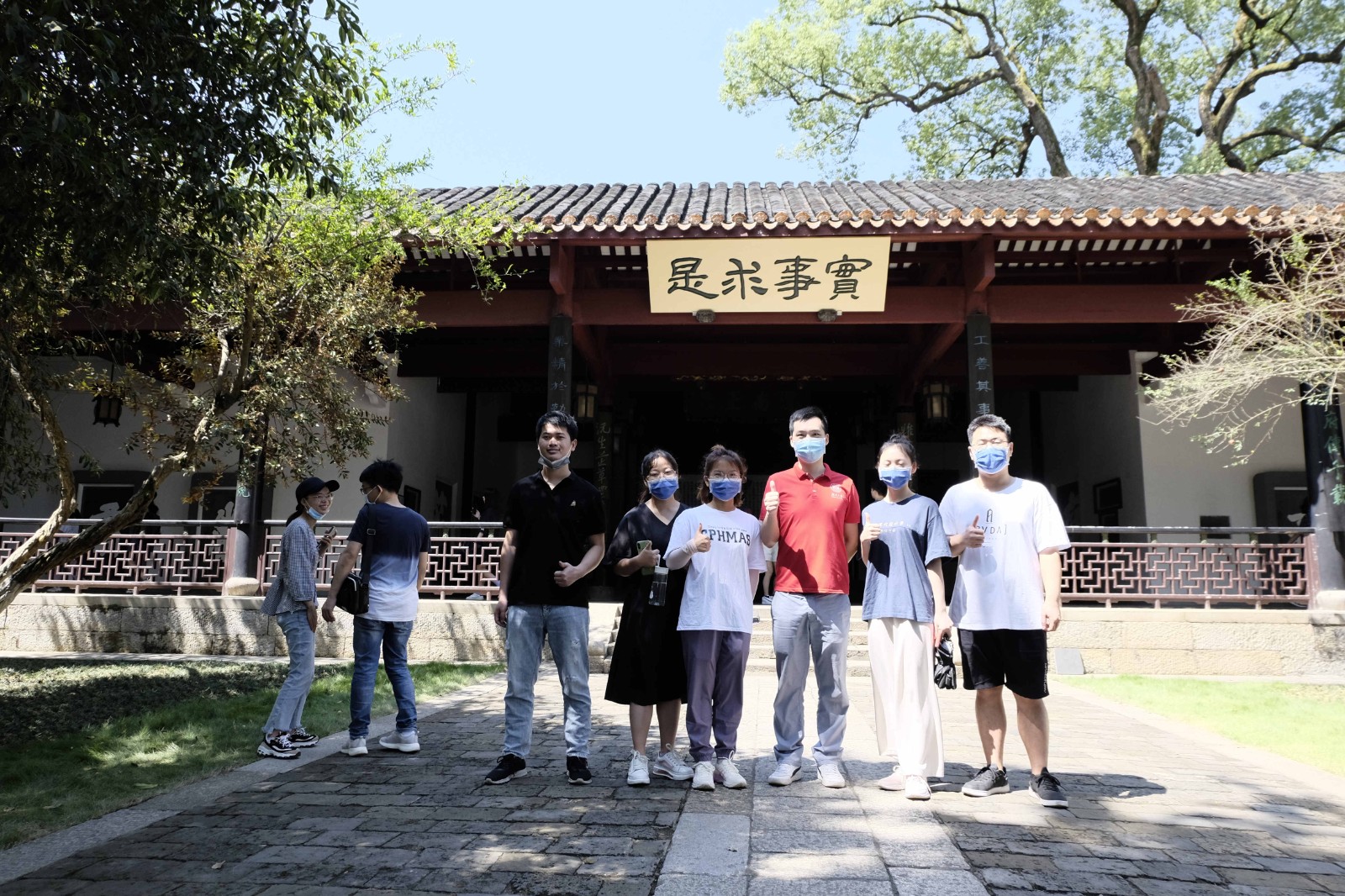 2021年9月21日 新生岳麓书院参观团建活动
